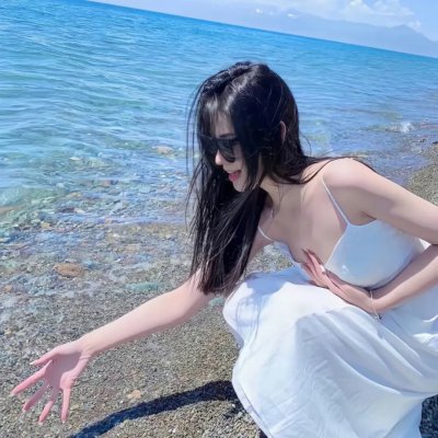 三生缘起是清欢